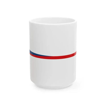 Czech Republic bar 2 (Czech Republic) White Coffee Mug 15oz - Go Mug Yourself