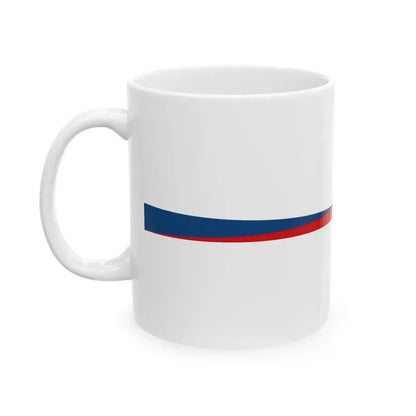 Czech Republic bar 2 (Czech Republic) White Coffee Mug - Go Mug Yourself