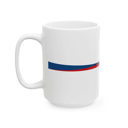 Czech Republic bar 2 (Czech Republic) White Coffee Mug - Go Mug Yourself