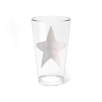 Czechoslovakia barnstar (Slovakia) (Coat of Arms) Pint Glass 16oz - Go Mug Yourself