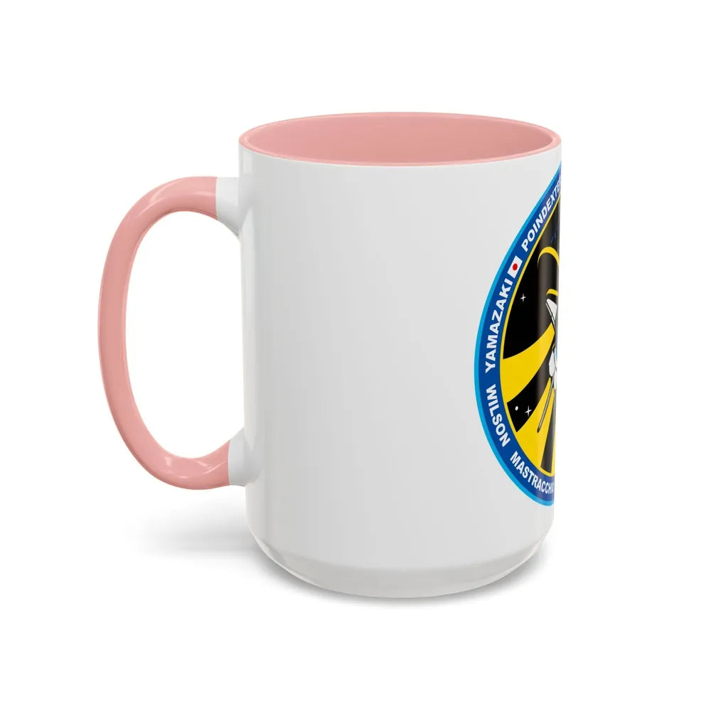 STS 131 (NASA) Accent Coffee Mug-Go Mug Yourself