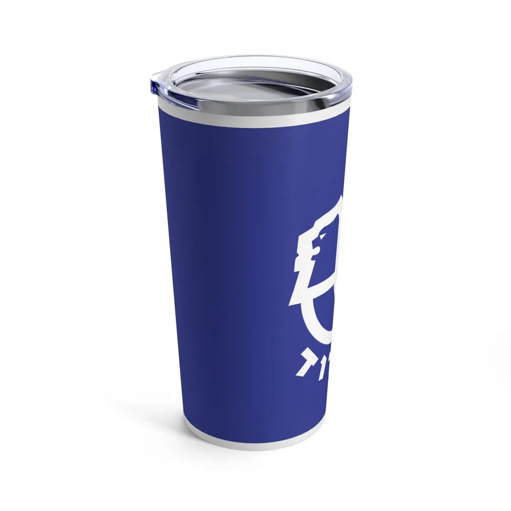 Flag of Ashdod Israel - Tumbler 20oz-Go Mug Yourself