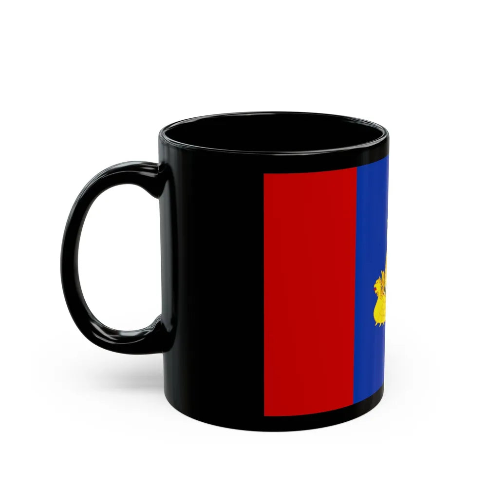 Flag of Kostroma Oblast Russia - Black Coffee Mug-Go Mug Yourself