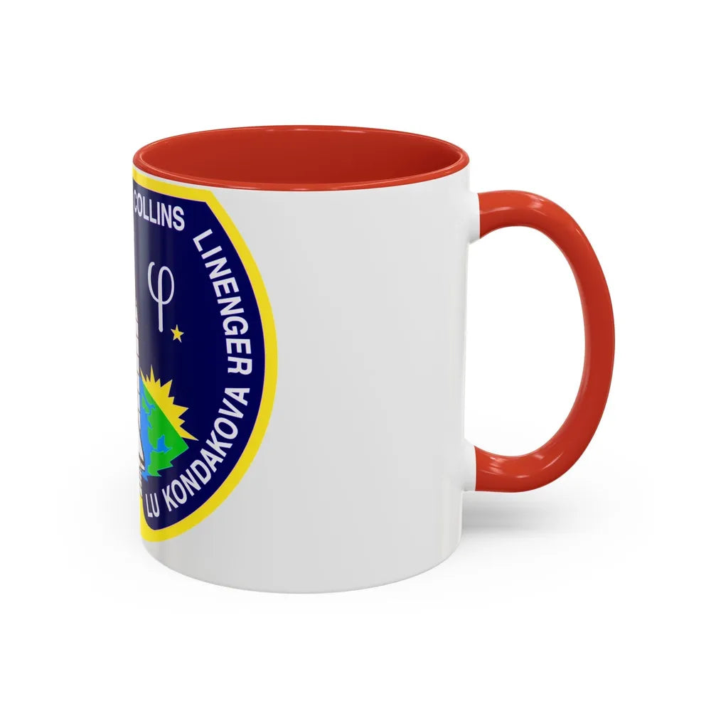 STS 84 (NASA) Accent Coffee Mug-Go Mug Yourself