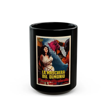 BLACK SUNDAY (ITALIAN) 2 1977 Movie Poster - Black Coffee Mug-15oz-Go Mug Yourself