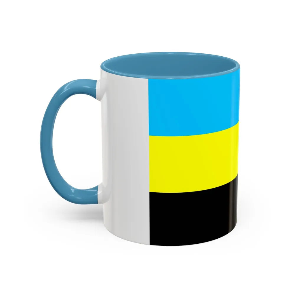 Flag of Bulungan Malaysia - Accent Coffee Mug-Go Mug Yourself