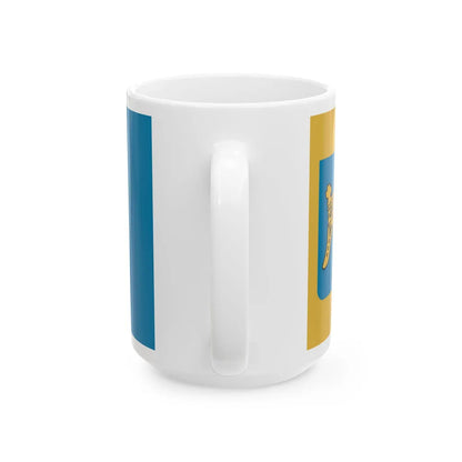 Flag of Split Dalmatia County Croatia - White Coffee Mug-Go Mug Yourself