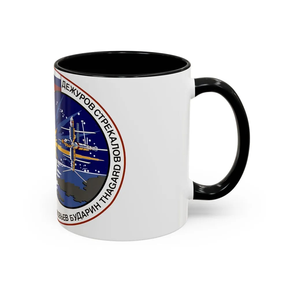 STS 71 (NASA) Accent Coffee Mug-Go Mug Yourself