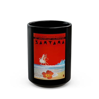 santana 20th anniversary celebration concert 1981 (Music Poster) Black Coffee Mug-15oz-Go Mug Yourself