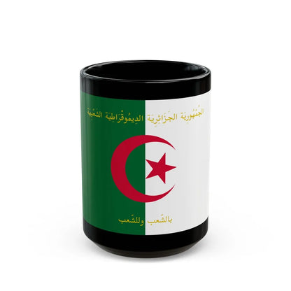 Flag of the President of Algeria - Black Coffee Mug-15oz-Go Mug Yourself