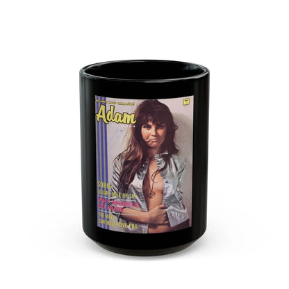 Caroline Munro #283 - Adam Mag. Cover (Vintage Female Icon) Black Coffee Mug-15oz-Go Mug Yourself