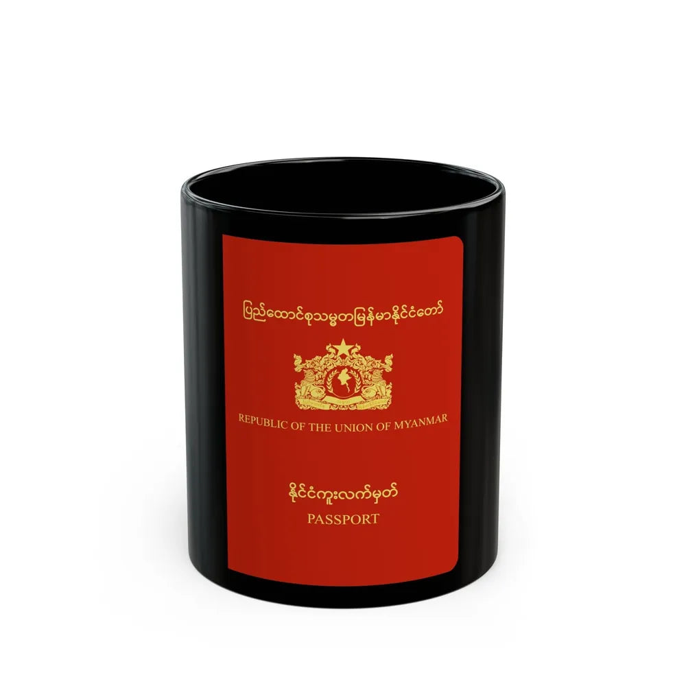 Myanmar Passport - Black Coffee Mug-11oz-Go Mug Yourself