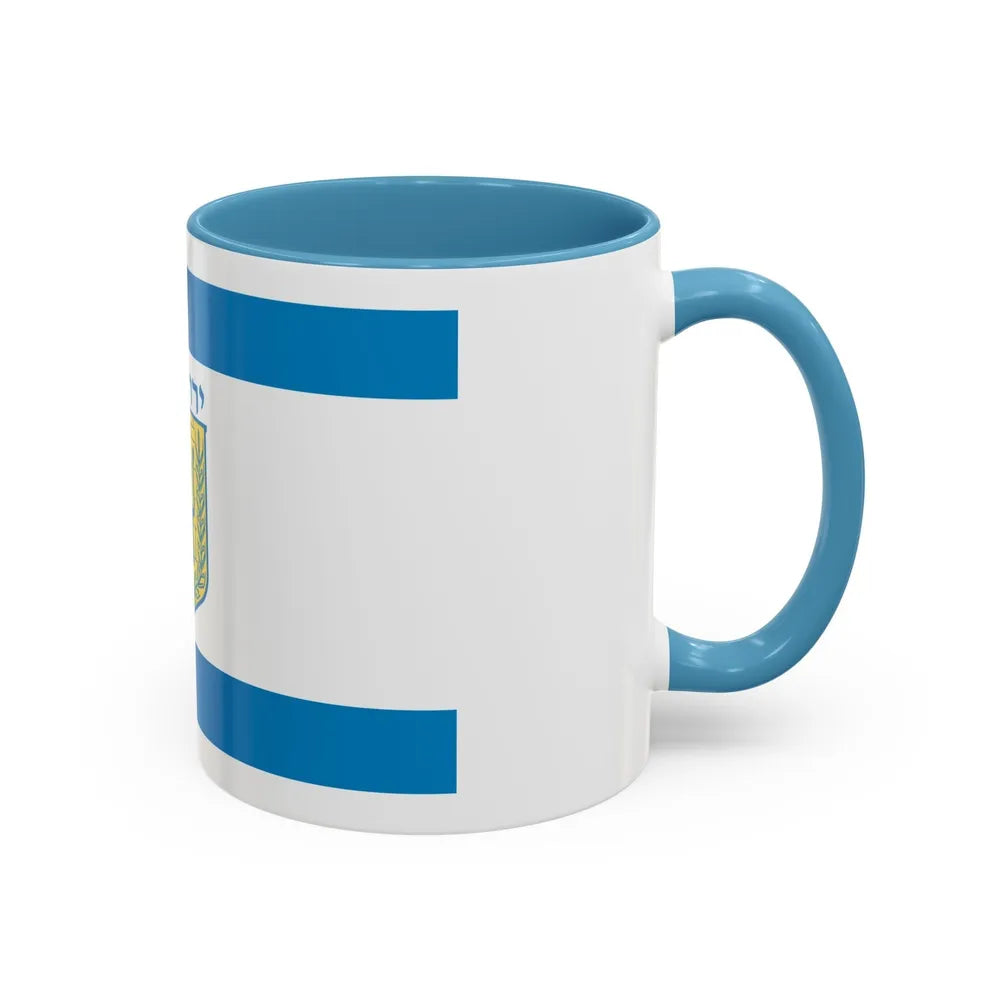 Flag of Jerusalem Israel - Accent Coffee Mug-Go Mug Yourself