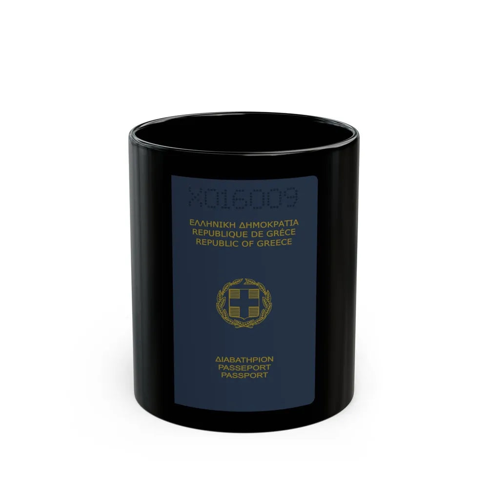 Greek Passport (1980) - Black Coffee Mug-11oz-Go Mug Yourself