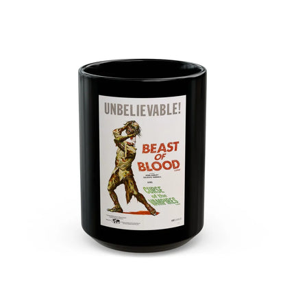 BEAST OF BLOOD & CURSE OF THE VAMPIRES 1970 Movie Poster - Black Coffee Mug-15oz-Go Mug Yourself