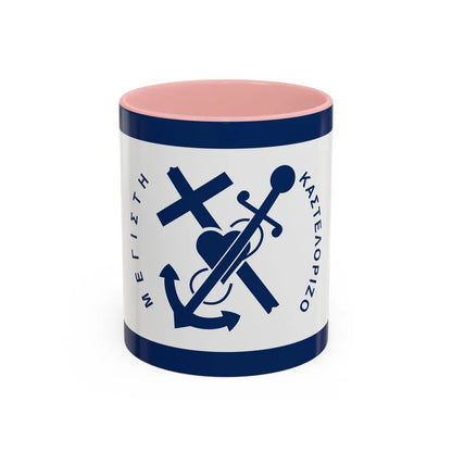 Flag of Kastellorizo Greece - Accent Coffee Mug-11oz-Pink-Go Mug Yourself