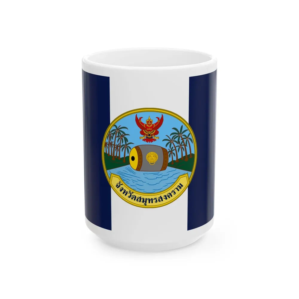 Flag of Samut Songkhram Province Thailand - White Coffee Mug-15oz-Go Mug Yourself