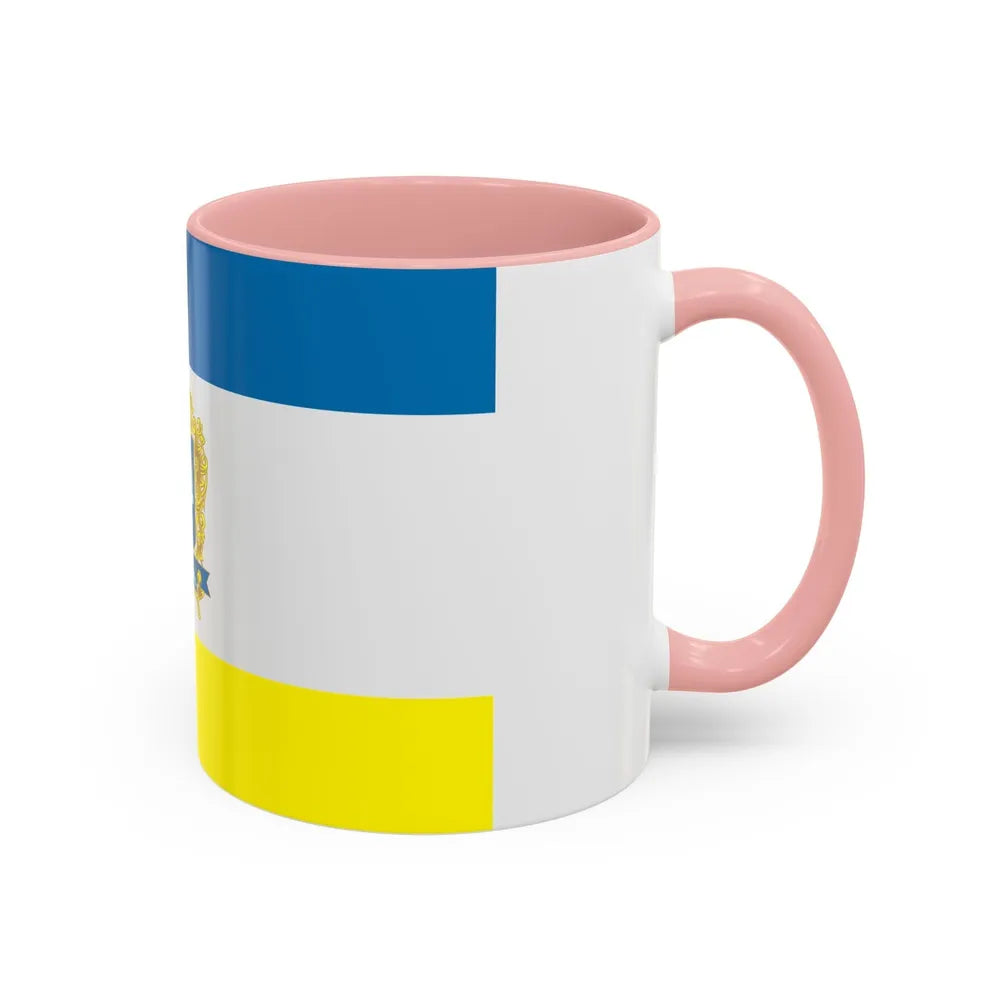 Flag of Ternopil Ukraine - Accent Coffee Mug-Go Mug Yourself