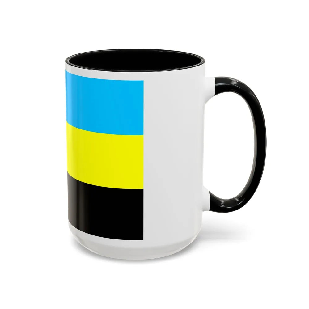 Flag of Bulungan Malaysia - Accent Coffee Mug-Go Mug Yourself