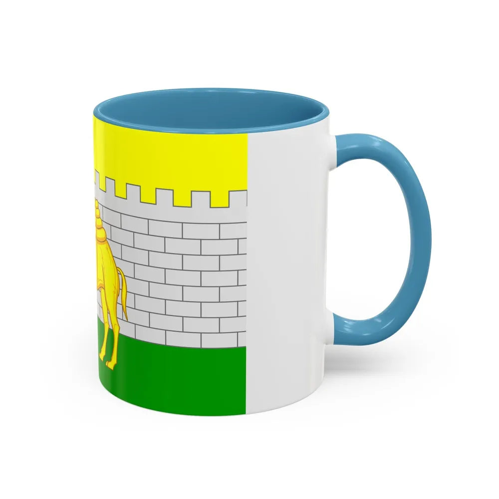 Flag of Chelyabinsk Russia - Accent Coffee Mug-Go Mug Yourself