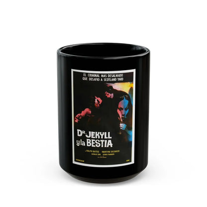 DR. JEKYLL AND SISTER HYDE (SPAIN) 1971 Movie Poster - Black Coffee Mug-15oz-Go Mug Yourself