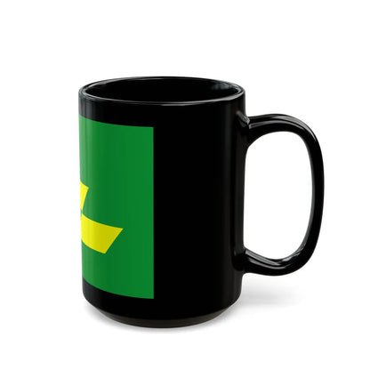 Flag of Miyazaki Prefecture Japan - Black Coffee Mug-Go Mug Yourself