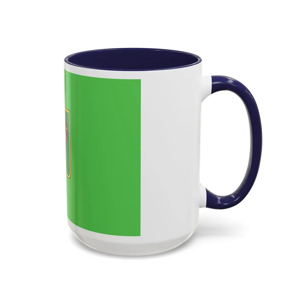 Flag of Kharkiv Ukraine - Accent Coffee Mug-Go Mug Yourself