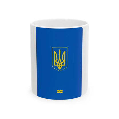 Ukrainian Passport - White Coffee Mug-11oz-Go Mug Yourself