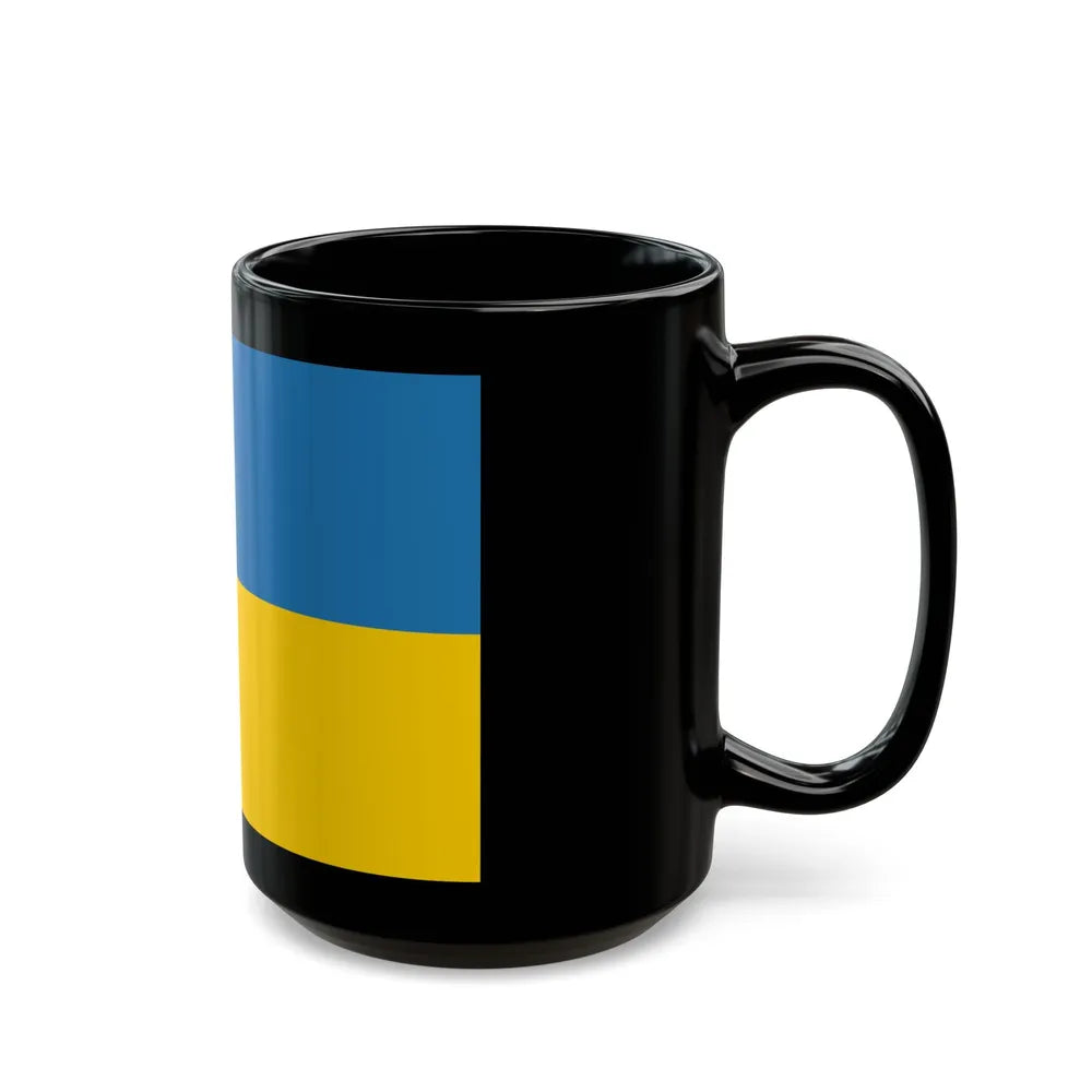 Flag of Zakarpattia Oblast Ukraine - Black Coffee Mug-Go Mug Yourself