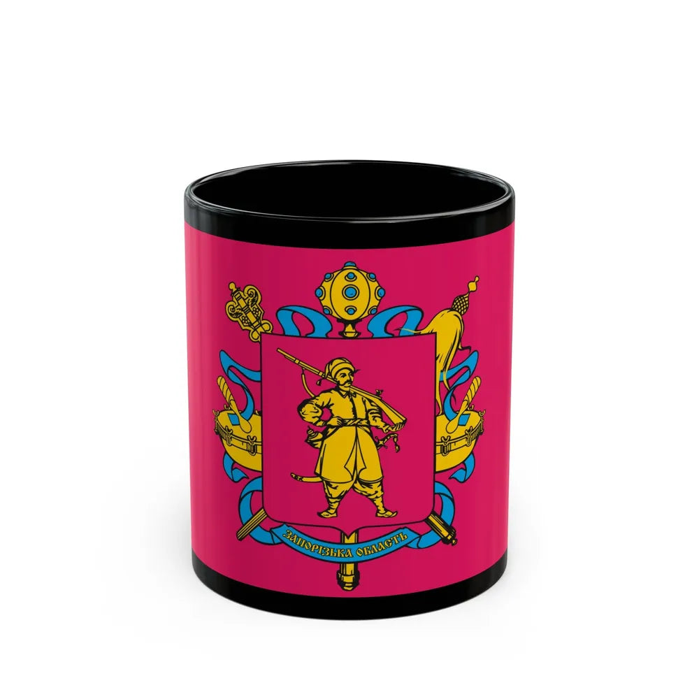 Flag of Zaporizhzhia Oblast Ukraine - Black Coffee Mug-11oz-Go Mug Yourself