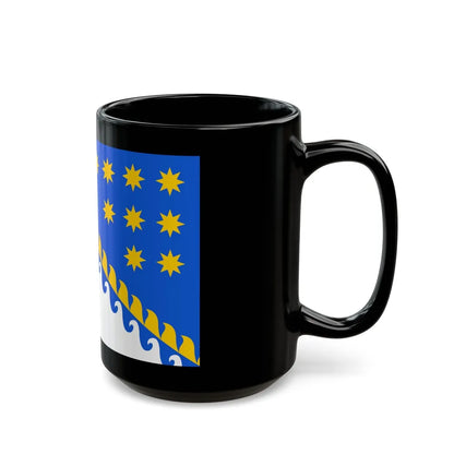 Flag of Dnipropetrovsk Oblast Ukraine - Black Coffee Mug-Go Mug Yourself