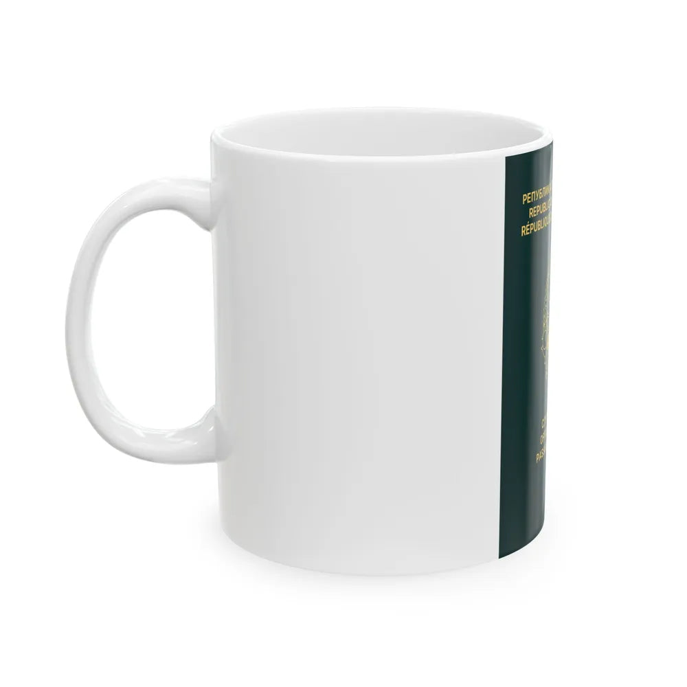 Macedonian Passport (Official) - White Coffee Mug-Go Mug Yourself