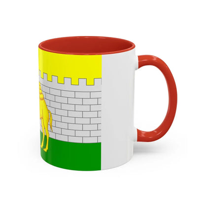 Flag of Chelyabinsk Russia - Accent Coffee Mug-Go Mug Yourself