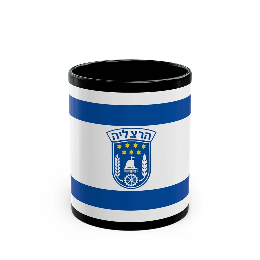 Flag of Herzliya Israel - Black Coffee Mug-11oz-Go Mug Yourself