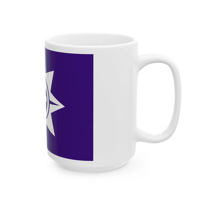 Flag of Okayama Okayama Japan - White Coffee Mug-Go Mug Yourself