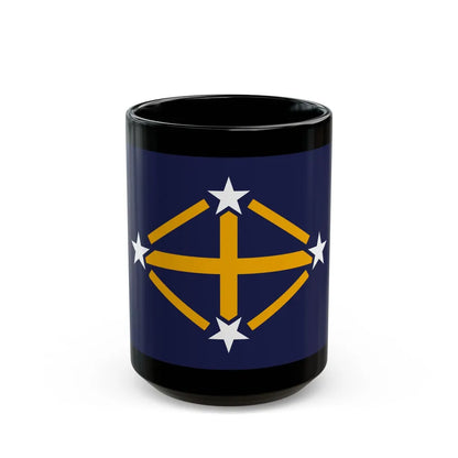 Flag of Imperial Japanese Antarctic Expedition - Black Coffee Mug-15oz-Go Mug Yourself