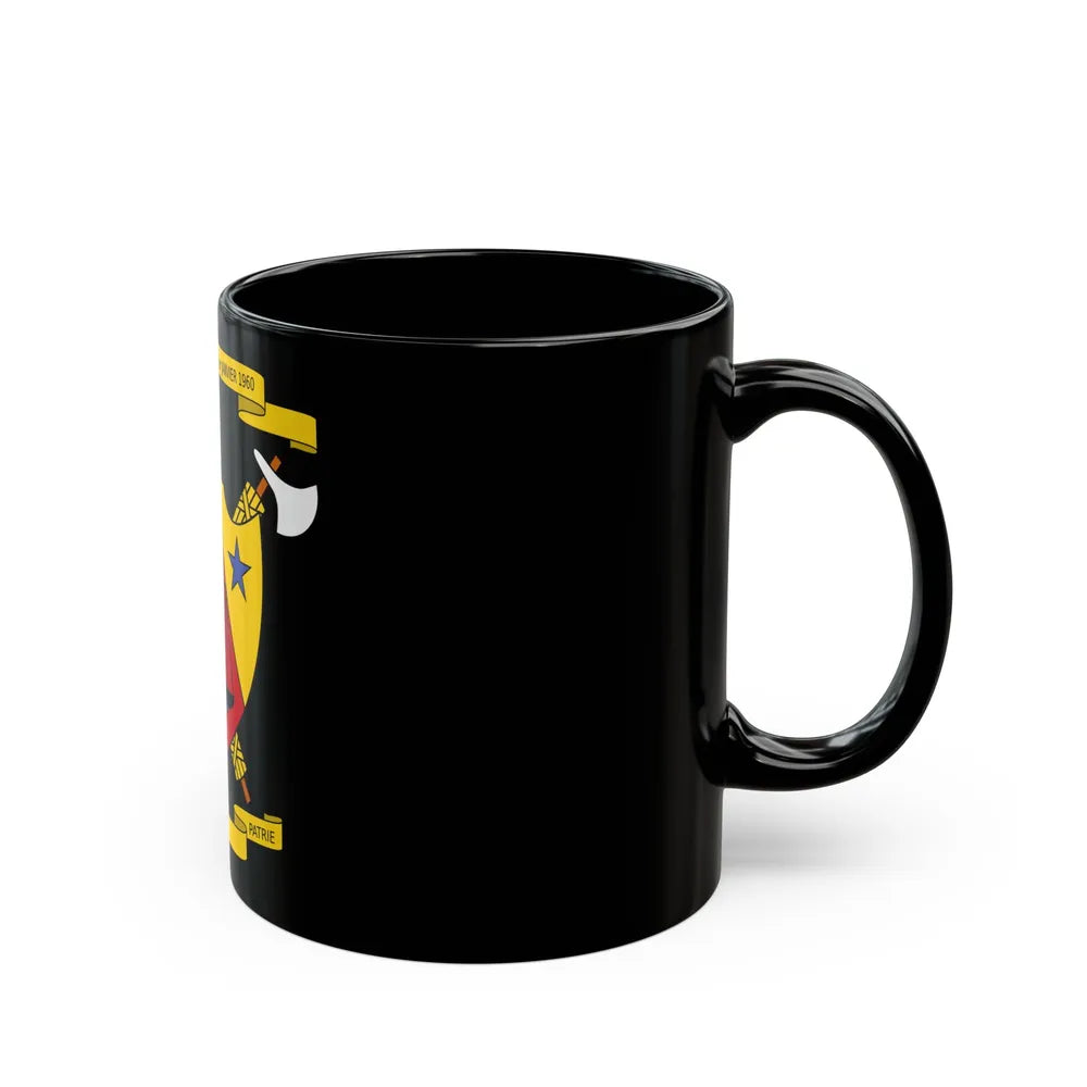 Coat of Arms of Cameroon (1961-1975) - Black Coffee Mug-Go Mug Yourself