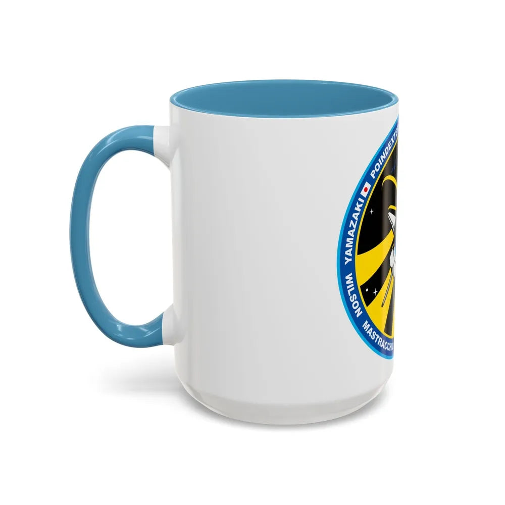 STS 131 (NASA) Accent Coffee Mug-Go Mug Yourself