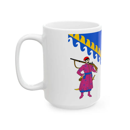 Flag of Dnipropetrovsk Oblast Ukraine - White Coffee Mug-Go Mug Yourself