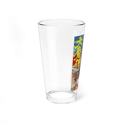 DAIMAJIN 1968 Movie Poster - Pint Glass 16oz - Go Mug Yourself