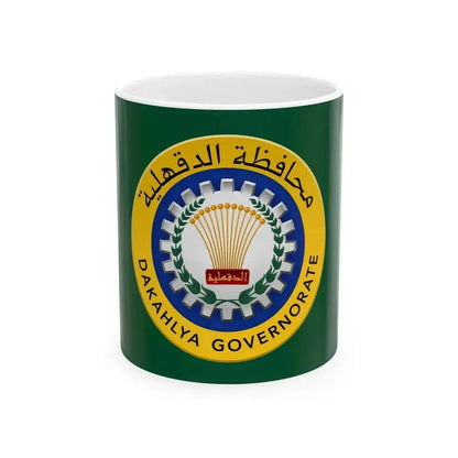 Dakahlya Governorate Flag - Egypt (Egypt) White Coffee Mug 11oz - Go Mug Yourself