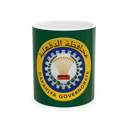 Dakahlya Governorate Flag - Egypt (Egypt) White Coffee Mug 11oz - Go Mug Yourself