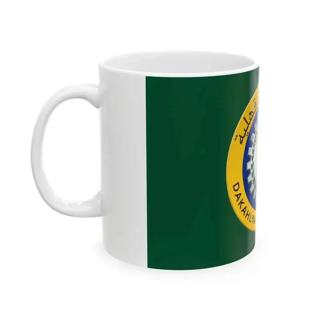 Dakahlya Governorate Flag - Egypt (Egypt) White Coffee Mug - Go Mug Yourself