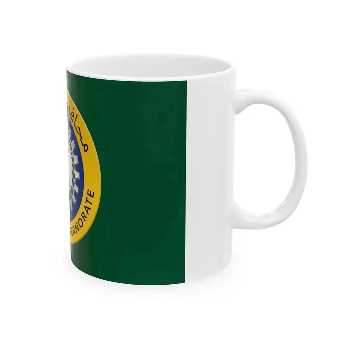 Dakahlya Governorate Flag - Egypt (Egypt) White Coffee Mug - Go Mug Yourself