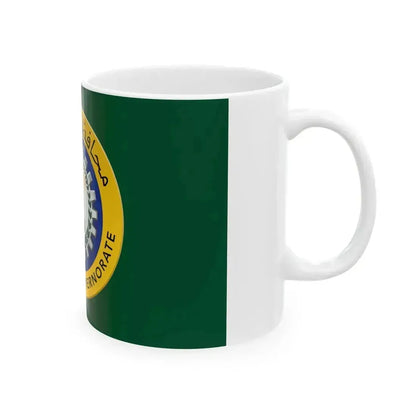 Dakahlya Governorate Flag - Egypt (Egypt) White Coffee Mug - Go Mug Yourself