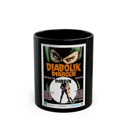DANGER DIABOLIK (3) 1968 Movie Poster - Black Coffee Mug 11oz - Go Mug Yourself