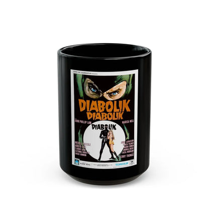 DANGER DIABOLIK (3) 1968 Movie Poster - Black Coffee Mug-15oz-Go Mug Yourself