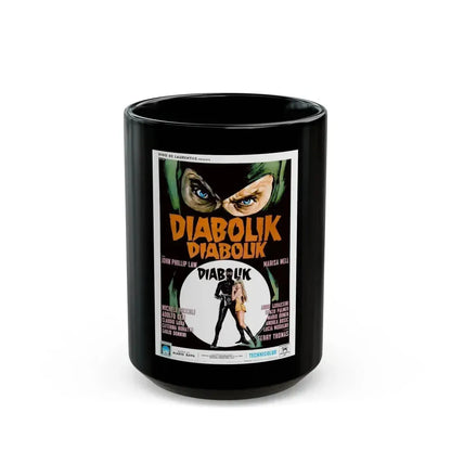 DANGER DIABOLIK (3) 1968 Movie Poster - Black Coffee Mug 15oz - Go Mug Yourself