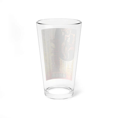 DANTES INFERNO (JAPANESE) 1921 Movie Poster - Pint Glass 16oz-Go Mug Yourself