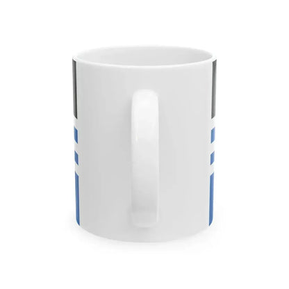 Dardoup traditional district flag (France) White Coffee Mug - Go Mug Yourself